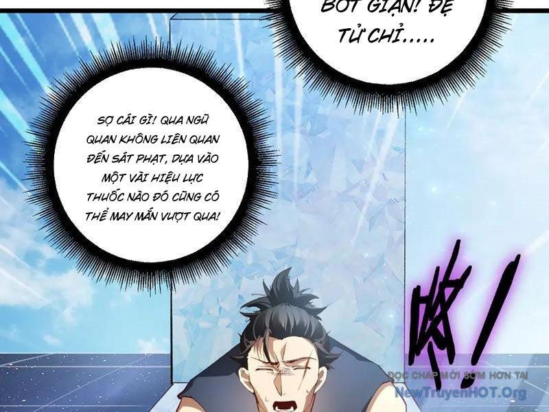 đọc truyện Ta Là Chúa Tể Trùng Độc Chương 69 ảnh 94 tại Thiên Thai Truyện