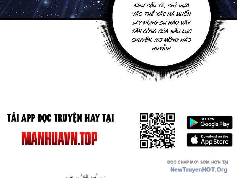 đọc truyện Ta Là Chúa Tể Trùng Độc Chương 69 ảnh 96 tại Thiên Thai Truyện