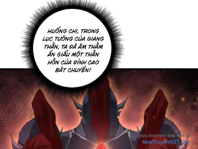 đọc truyện Ta Là Chúa Tể Trùng Độc Chương 69 ảnh 97 tại Thiên Thai Truyện