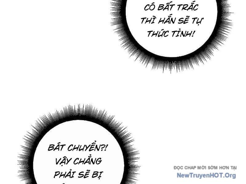 đọc truyện Ta Là Chúa Tể Trùng Độc Chương 69 ảnh 99 tại Thiên Thai Truyện