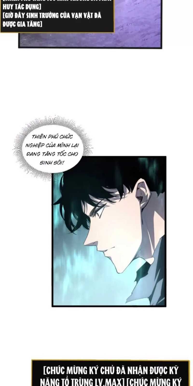 đọc truyện Ta Là Chúa Tể Trùng Độc Chương 7 ảnh 18 tại Thiên Thai Truyện