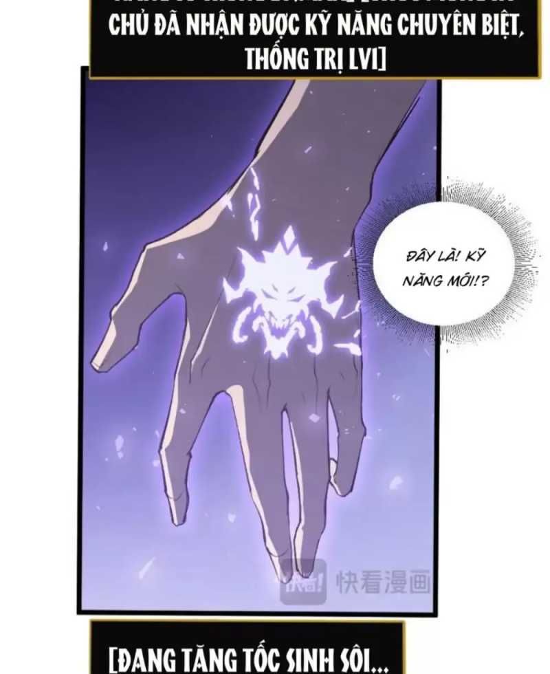 đọc truyện Ta Là Chúa Tể Trùng Độc Chương 7 ảnh 19 tại Thiên Thai Truyện