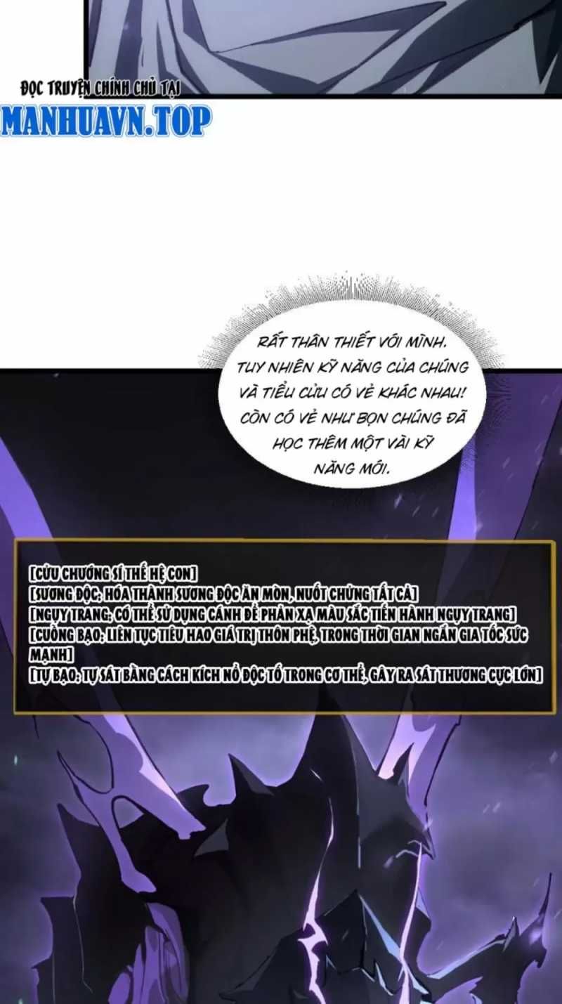 đọc truyện Ta Là Chúa Tể Trùng Độc Chương 7 ảnh 24 tại Thiên Thai Truyện