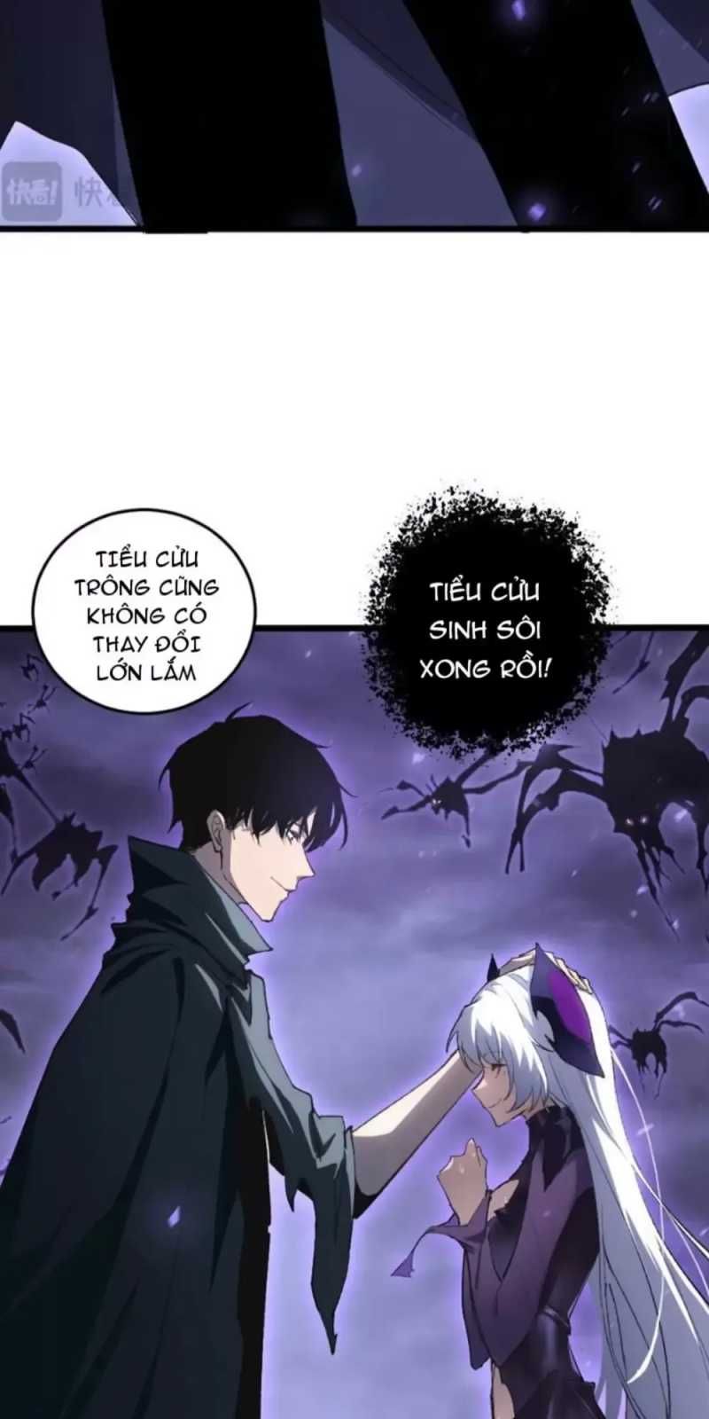 đọc truyện Ta Là Chúa Tể Trùng Độc Chương 7 ảnh 27 tại Thiên Thai Truyện