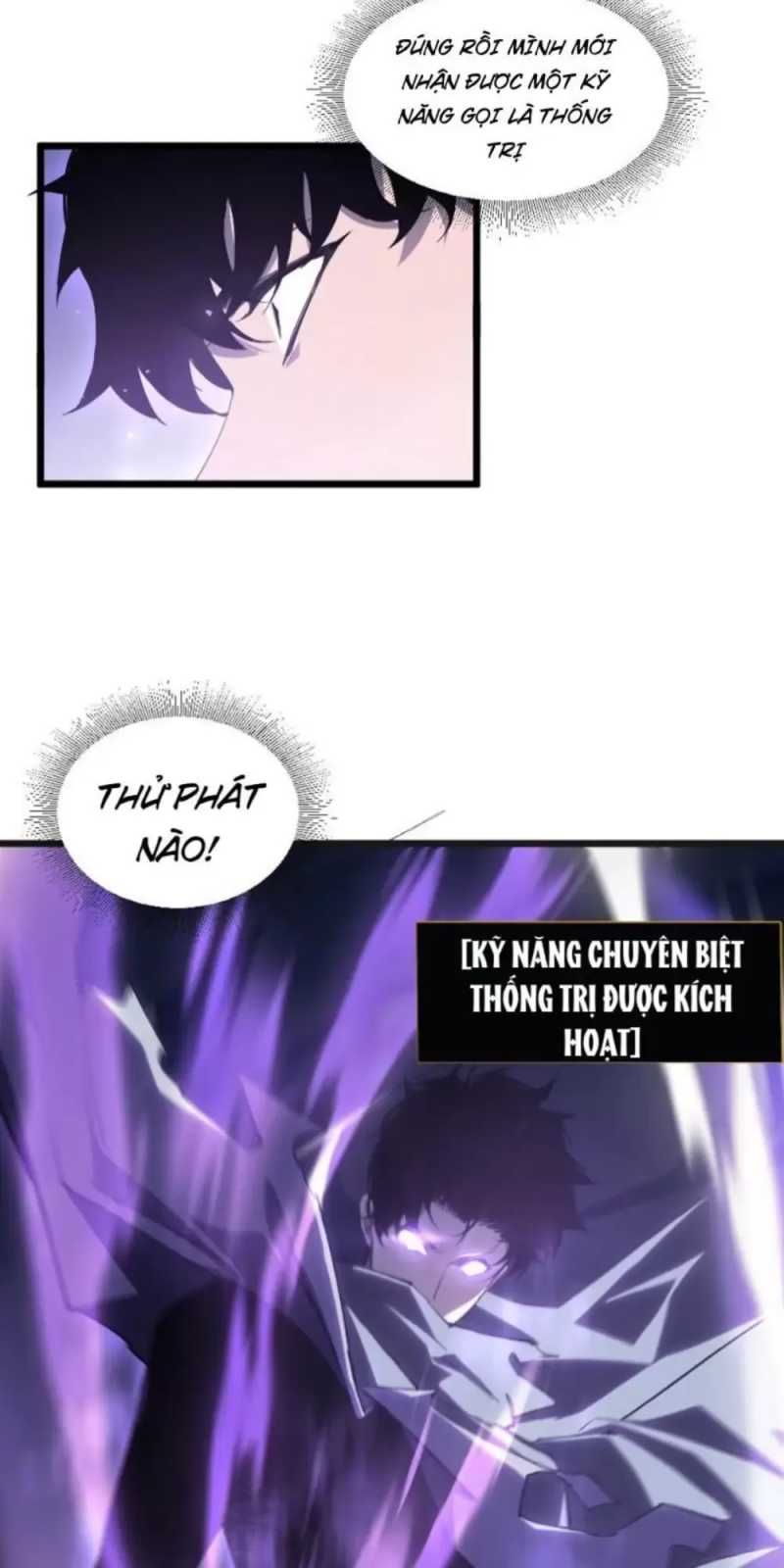 đọc truyện Ta Là Chúa Tể Trùng Độc Chương 7 ảnh 32 tại Thiên Thai Truyện