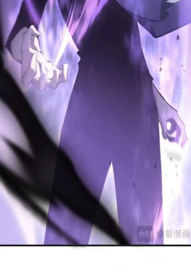 đọc truyện Ta Là Chúa Tể Trùng Độc Chương 7 ảnh 33 tại Thiên Thai Truyện