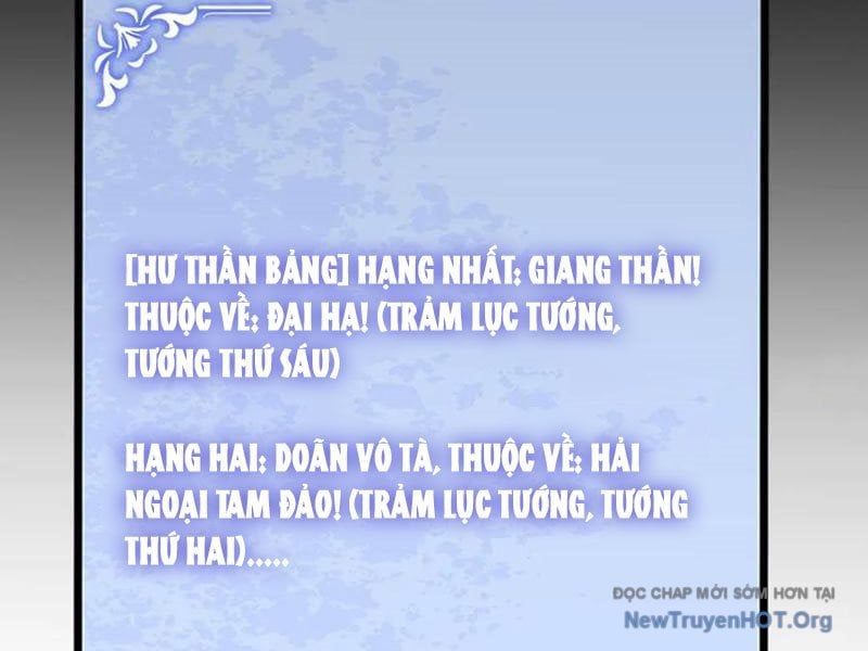 đọc truyện Ta Là Chúa Tể Trùng Độc Chương 70 ảnh 134 tại Thiên Thai Truyện