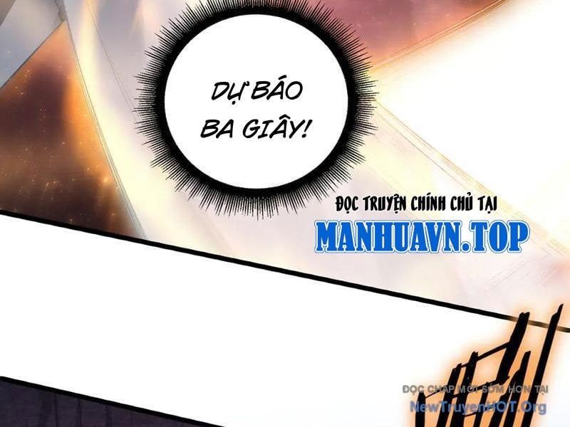 đọc truyện Ta Là Chúa Tể Trùng Độc Chương 70 ảnh 16 tại Thiên Thai Truyện