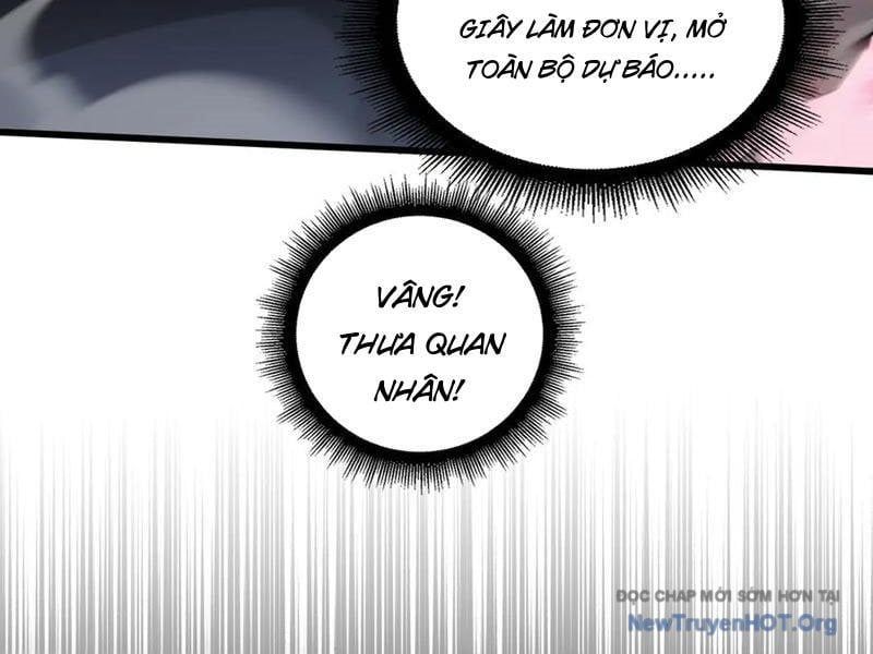 đọc truyện Ta Là Chúa Tể Trùng Độc Chương 70 ảnh 146 tại Thiên Thai Truyện