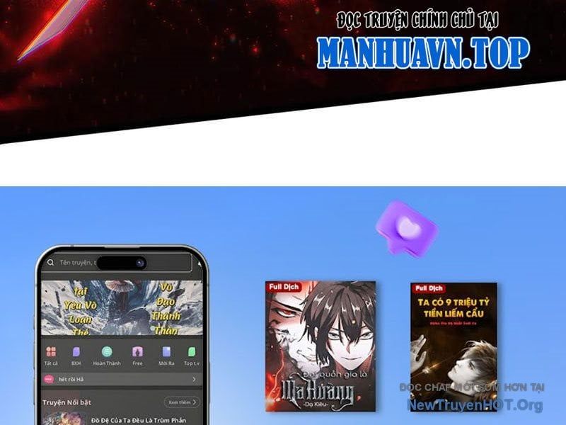 đọc truyện Ta Là Chúa Tể Trùng Độc Chương 70 ảnh 153 tại Thiên Thai Truyện