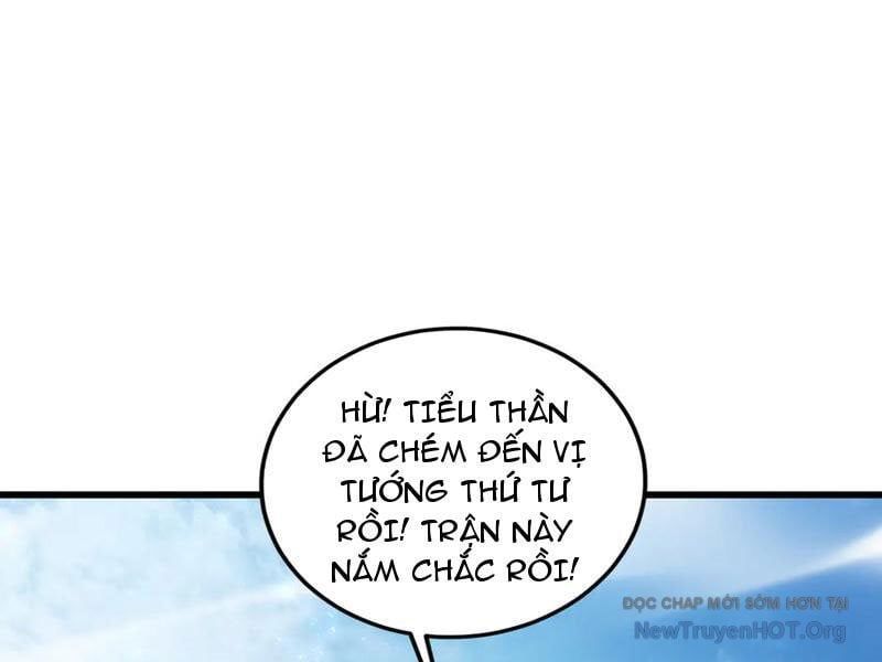 đọc truyện Ta Là Chúa Tể Trùng Độc Chương 70 ảnh 4 tại Thiên Thai Truyện