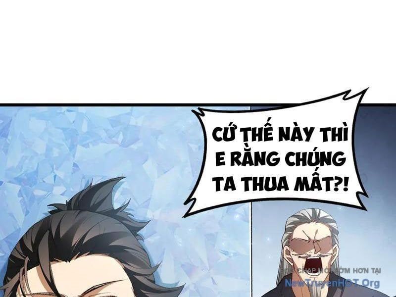 đọc truyện Ta Là Chúa Tể Trùng Độc Chương 70 ảnh 7 tại Thiên Thai Truyện