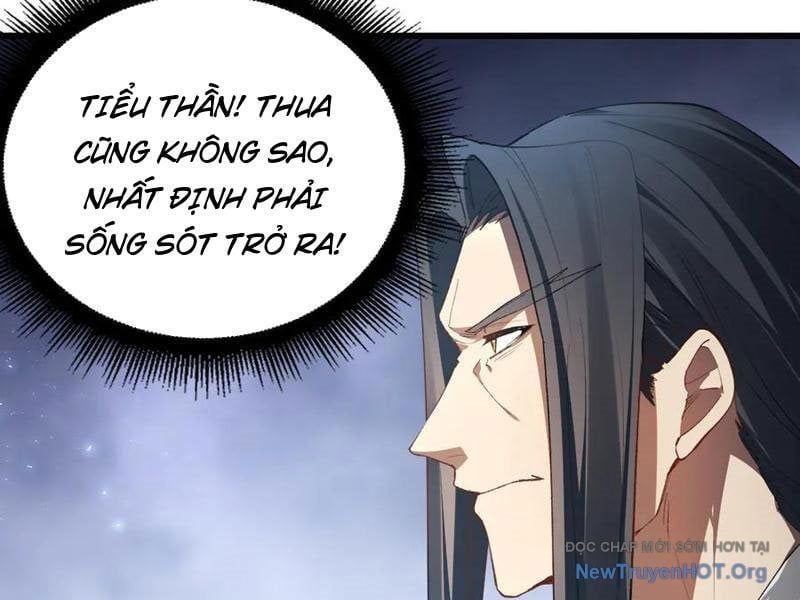 đọc truyện Ta Là Chúa Tể Trùng Độc Chương 70 ảnh 53 tại Thiên Thai Truyện