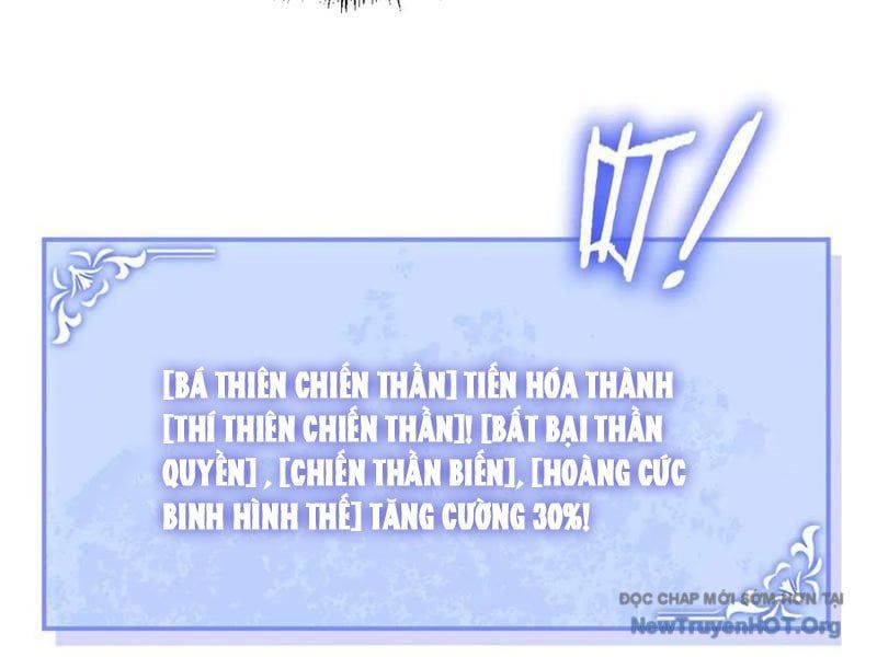 đọc truyện Ta Là Chúa Tể Trùng Độc Chương 71 ảnh 110 tại Thiên Thai Truyện