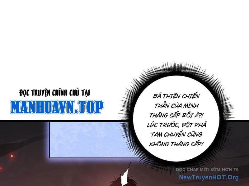 đọc truyện Ta Là Chúa Tể Trùng Độc Chương 71 ảnh 111 tại Thiên Thai Truyện