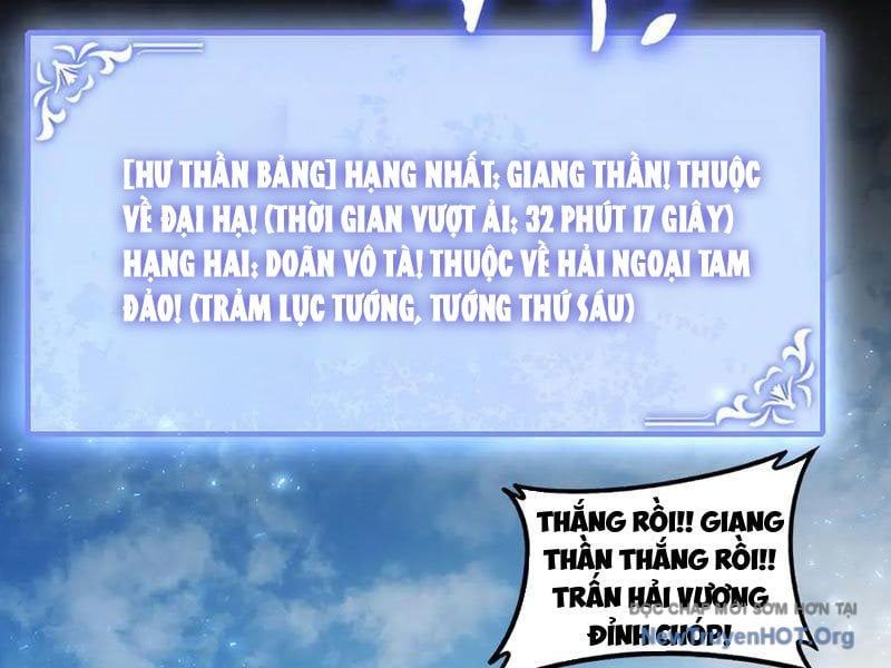 đọc truyện Ta Là Chúa Tể Trùng Độc Chương 71 ảnh 116 tại Thiên Thai Truyện