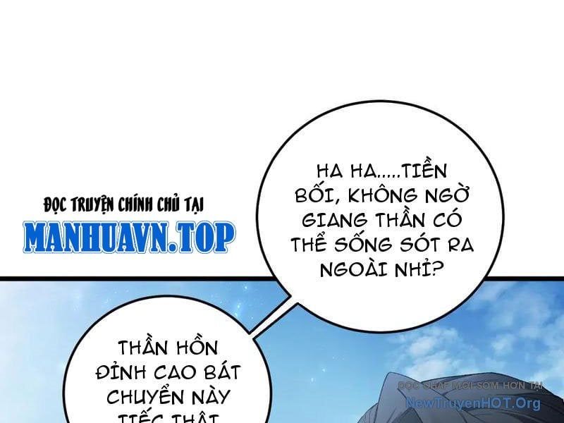 đọc truyện Ta Là Chúa Tể Trùng Độc Chương 71 ảnh 122 tại Thiên Thai Truyện