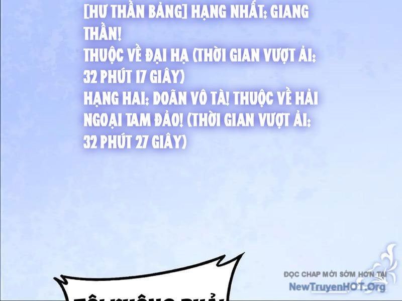 đọc truyện Ta Là Chúa Tể Trùng Độc Chương 71 ảnh 136 tại Thiên Thai Truyện