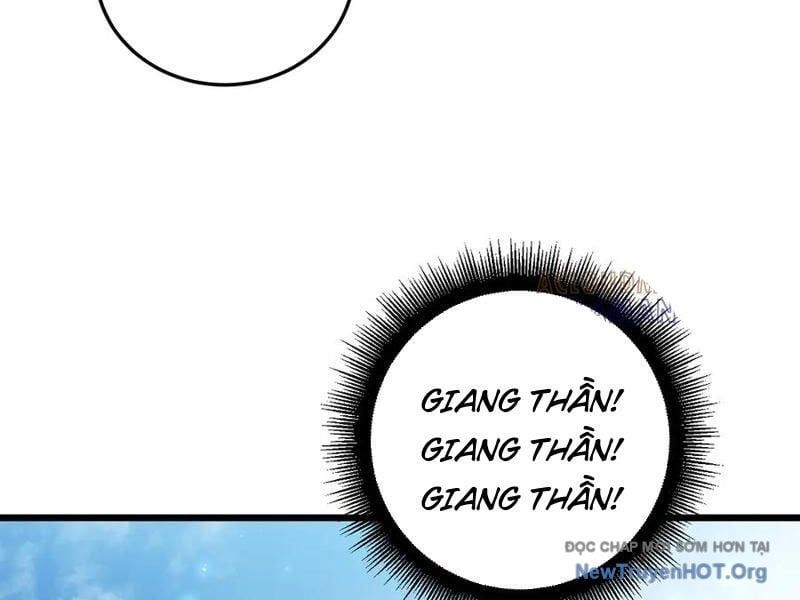 đọc truyện Ta Là Chúa Tể Trùng Độc Chương 71 ảnh 143 tại Thiên Thai Truyện