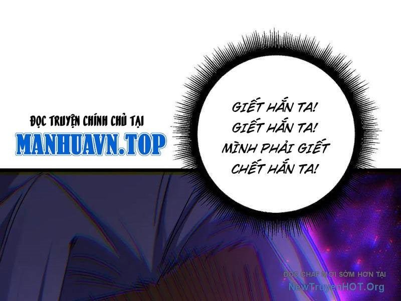 đọc truyện Ta Là Chúa Tể Trùng Độc Chương 71 ảnh 146 tại Thiên Thai Truyện