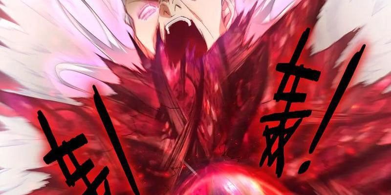 đọc truyện Ta Là Chúa Tể Trùng Độc Chương 71 ảnh 86 tại Thiên Thai Truyện