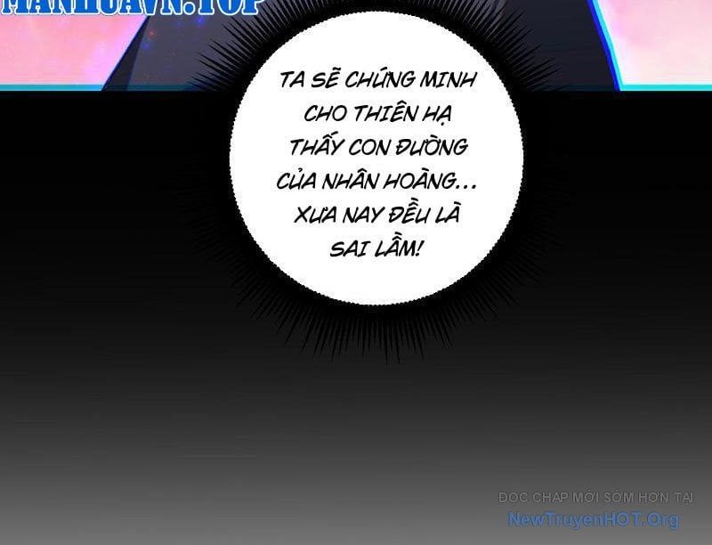 đọc truyện Ta Là Chúa Tể Trùng Độc Chương 72 ảnh 102 tại Thiên Thai Truyện