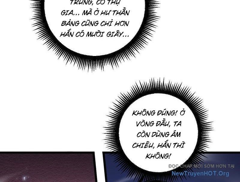 đọc truyện Ta Là Chúa Tể Trùng Độc Chương 72 ảnh 13 tại Thiên Thai Truyện