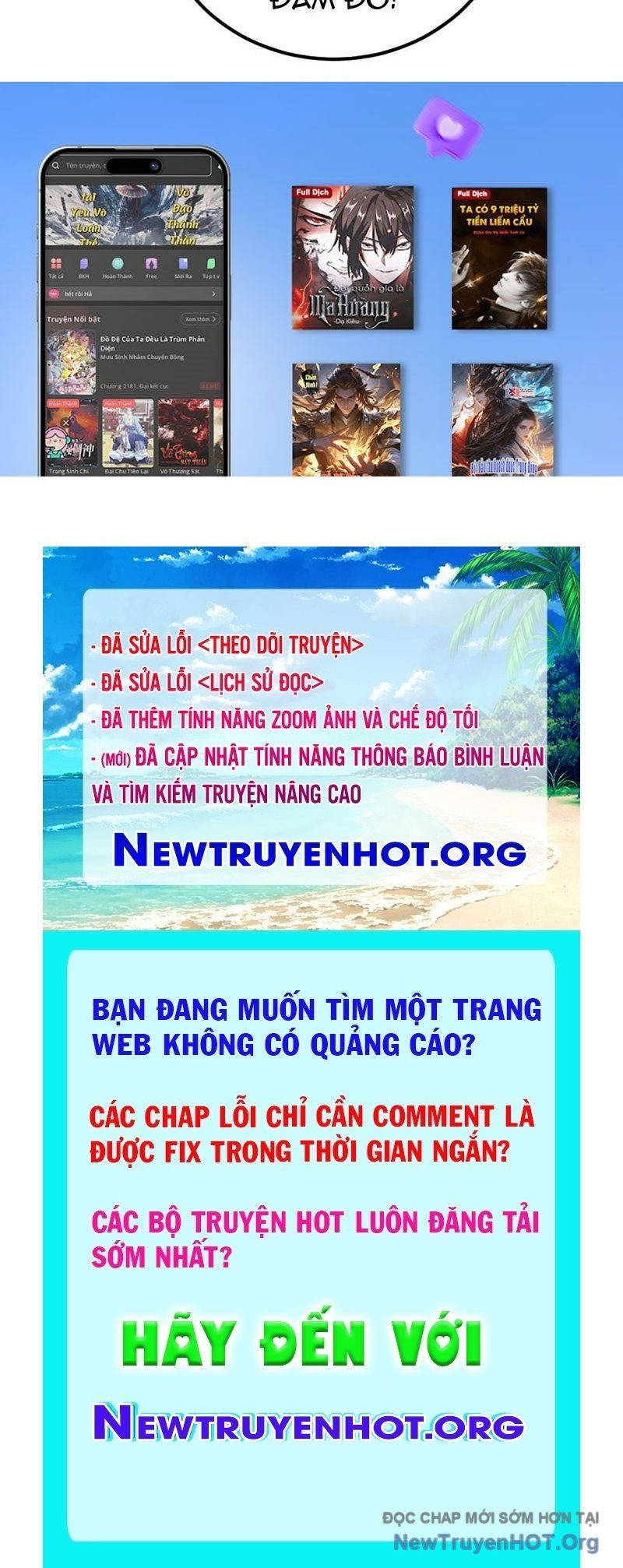 đọc truyện Ta Là Chúa Tể Trùng Độc Chương 72 ảnh 132 tại Thiên Thai Truyện