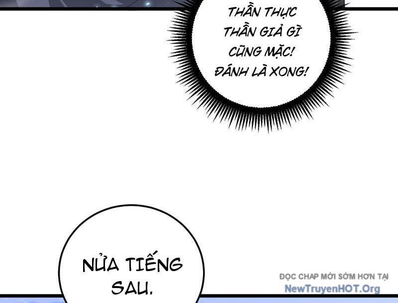 đọc truyện Ta Là Chúa Tể Trùng Độc Chương 72 ảnh 16 tại Thiên Thai Truyện