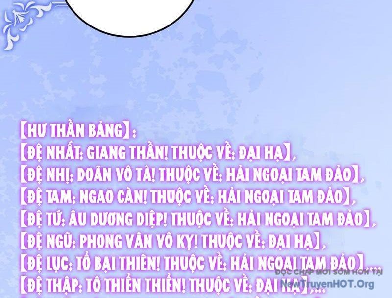 đọc truyện Ta Là Chúa Tể Trùng Độc Chương 72 ảnh 17 tại Thiên Thai Truyện