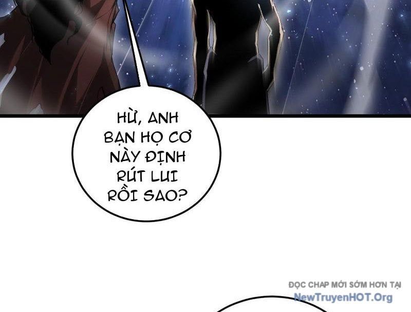 đọc truyện Ta Là Chúa Tể Trùng Độc Chương 72 ảnh 5 tại Thiên Thai Truyện