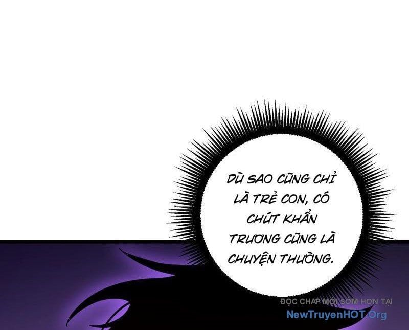 đọc truyện Ta Là Chúa Tể Trùng Độc Chương 72 ảnh 60 tại Thiên Thai Truyện