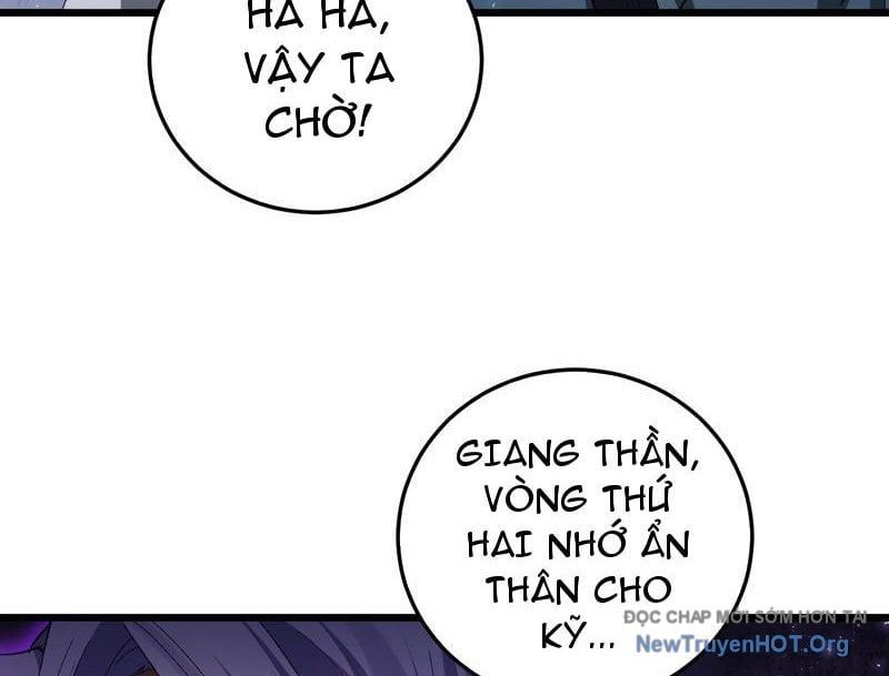 đọc truyện Ta Là Chúa Tể Trùng Độc Chương 72 ảnh 8 tại Thiên Thai Truyện