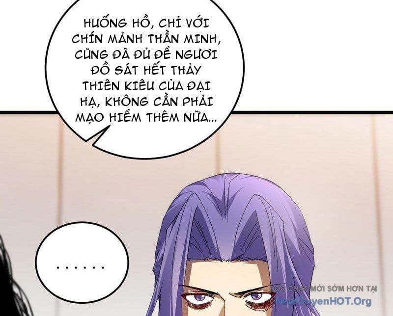 đọc truyện Ta Là Chúa Tể Trùng Độc Chương 72 ảnh 72 tại Thiên Thai Truyện