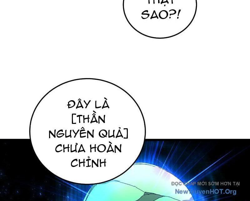 đọc truyện Ta Là Chúa Tể Trùng Độc Chương 72 ảnh 82 tại Thiên Thai Truyện