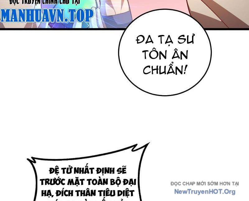 đọc truyện Ta Là Chúa Tể Trùng Độc Chương 72 ảnh 88 tại Thiên Thai Truyện