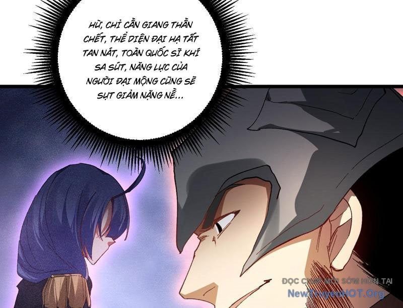 đọc truyện Ta Là Chúa Tể Trùng Độc Chương 72 ảnh 91 tại Thiên Thai Truyện