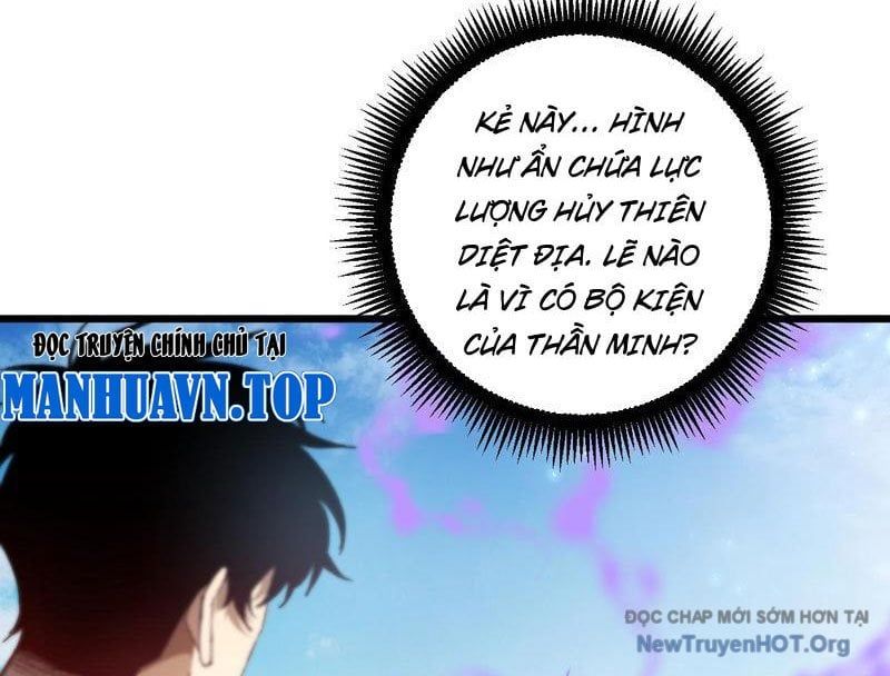 đọc truyện Ta Là Chúa Tể Trùng Độc Chương 72 ảnh 11 tại Thiên Thai Truyện