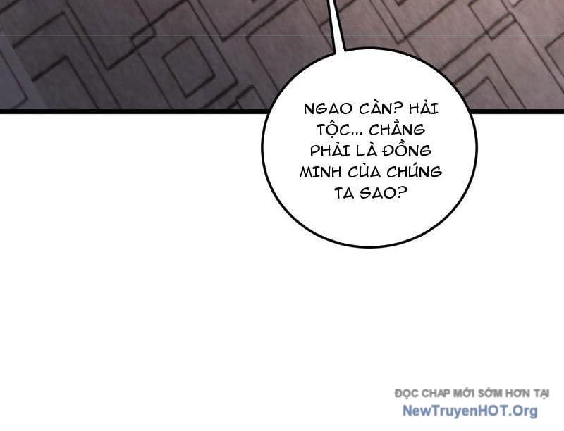 đọc truyện Ta Là Chúa Tể Trùng Độc Chương 72 ảnh 95 tại Thiên Thai Truyện