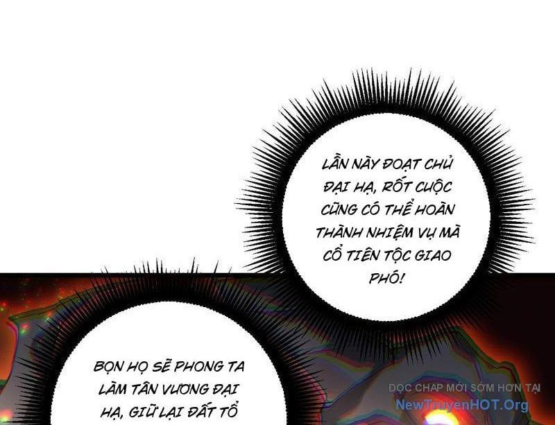 đọc truyện Ta Là Chúa Tể Trùng Độc Chương 72 ảnh 99 tại Thiên Thai Truyện