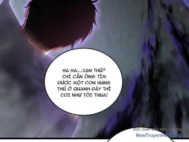 đọc truyện Ta Là Chúa Tể Trùng Độc Chương 73 ảnh 14 tại Thiên Thai Truyện