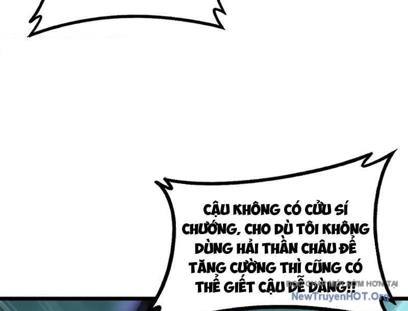 đọc truyện Ta Là Chúa Tể Trùng Độc Chương 73 ảnh 123 tại Thiên Thai Truyện