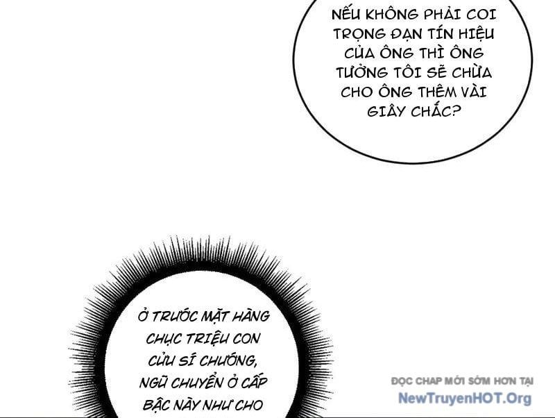 đọc truyện Ta Là Chúa Tể Trùng Độc Chương 73 ảnh 15 tại Thiên Thai Truyện