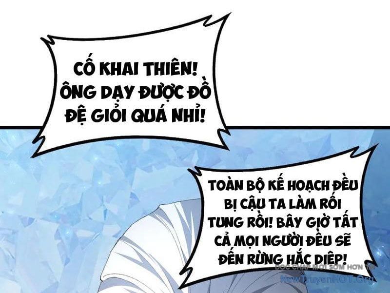 đọc truyện Ta Là Chúa Tể Trùng Độc Chương 73 ảnh 24 tại Thiên Thai Truyện