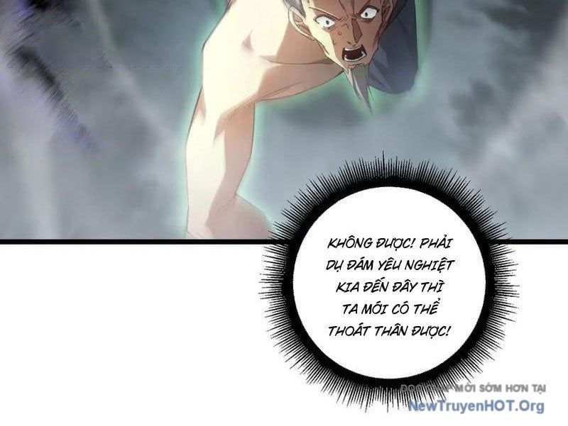 đọc truyện Ta Là Chúa Tể Trùng Độc Chương 73 ảnh 5 tại Thiên Thai Truyện