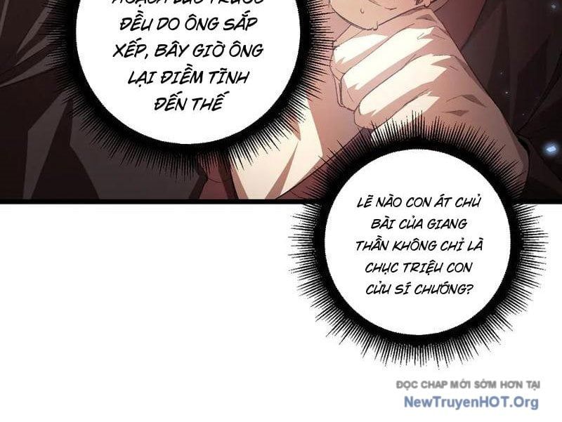 đọc truyện Ta Là Chúa Tể Trùng Độc Chương 73 ảnh 32 tại Thiên Thai Truyện