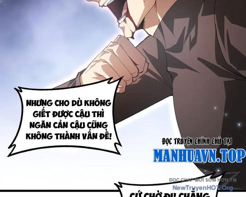 đọc truyện Ta Là Chúa Tể Trùng Độc Chương 73 ảnh 63 tại Thiên Thai Truyện