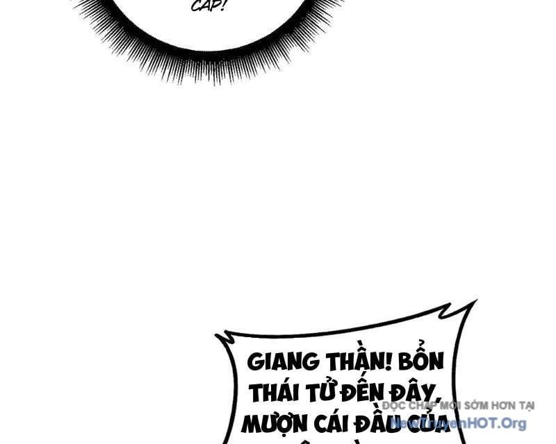 đọc truyện Ta Là Chúa Tể Trùng Độc Chương 73 ảnh 74 tại Thiên Thai Truyện