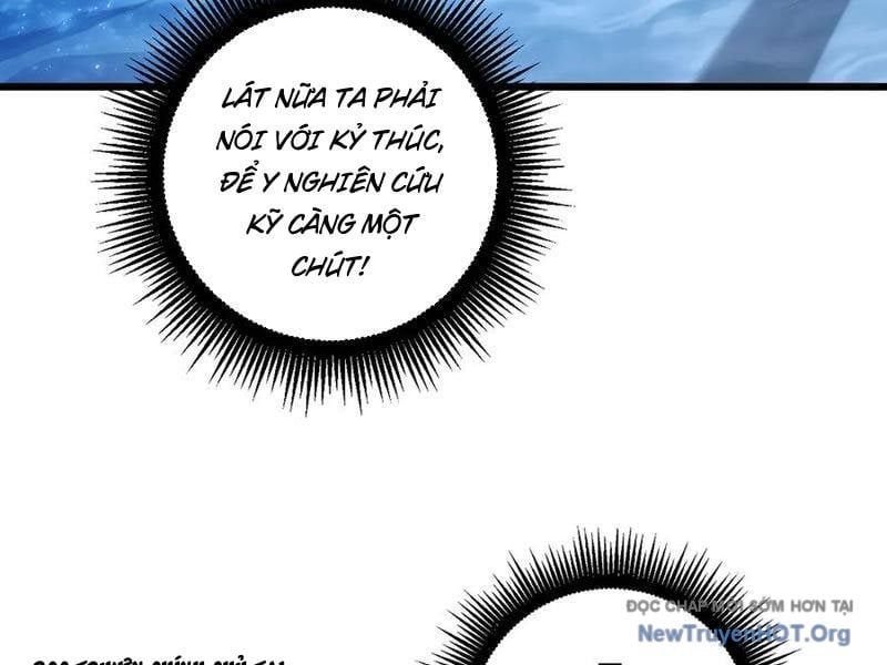 đọc truyện Ta Là Chúa Tể Trùng Độc Chương 74 ảnh 27 tại Thiên Thai Truyện