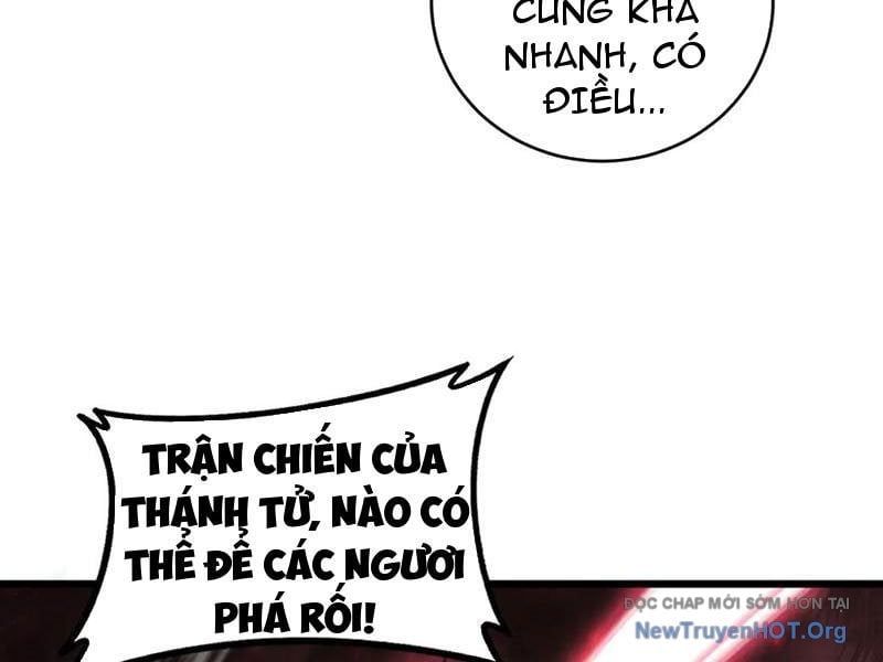 đọc truyện Ta Là Chúa Tể Trùng Độc Chương 74 ảnh 101 tại Thiên Thai Truyện